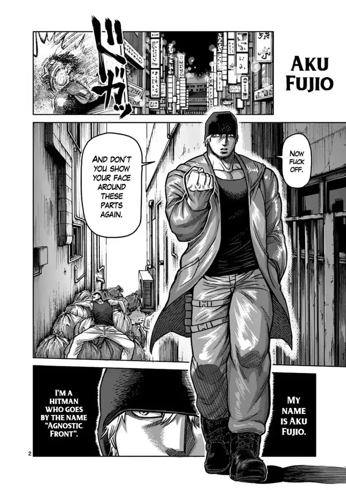 Kengan Ashura Chapter 143.5 image 02_optimized